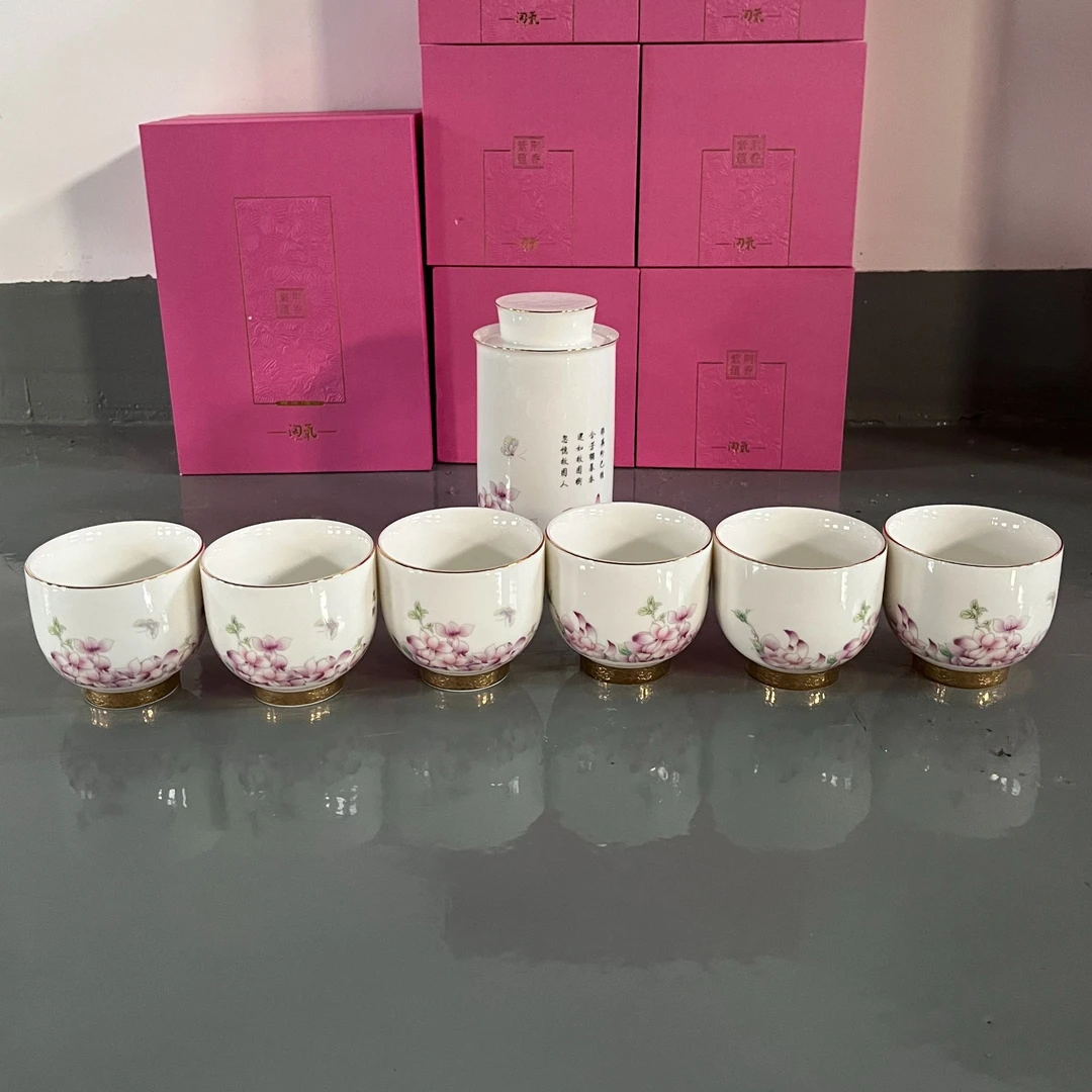 负离子茶具套组白瓷水杯茶叶罐茶杯茶具泡茶杯茶道用具泡茶神器