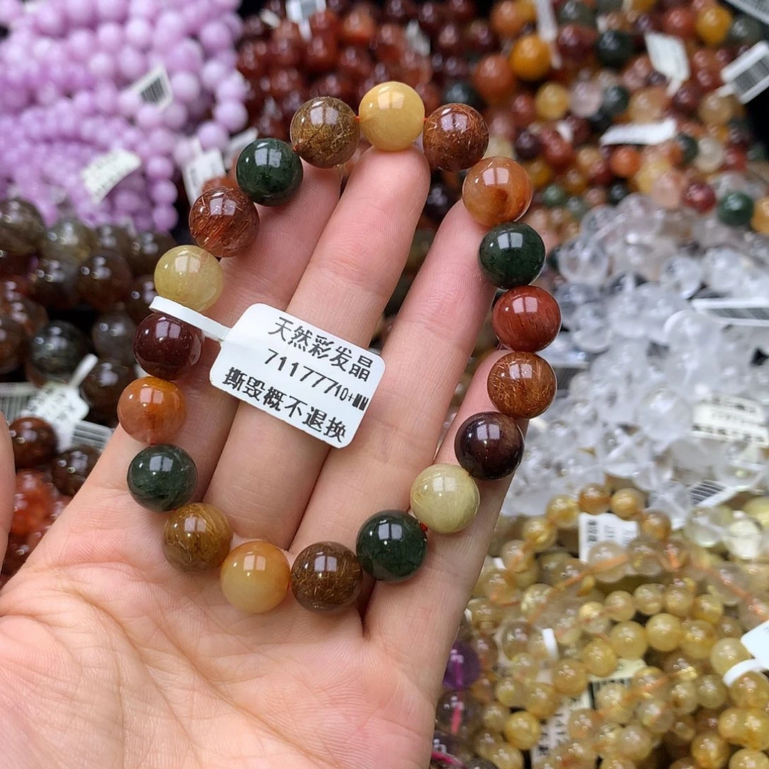 未镶嵌手链水晶手链