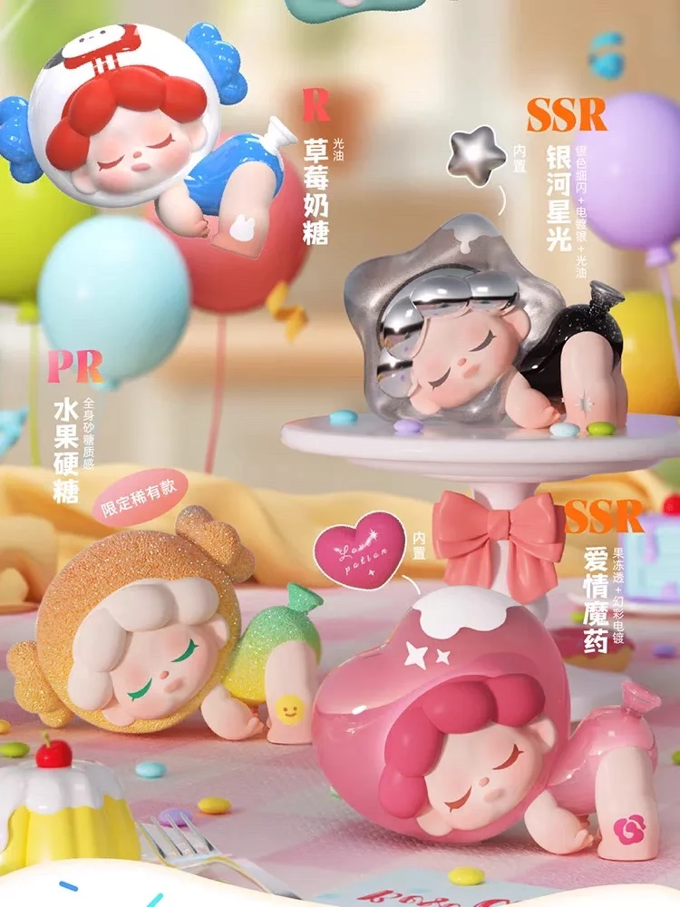 【圆子拆盒】Wendy逃离地心小队萌粒盲盒