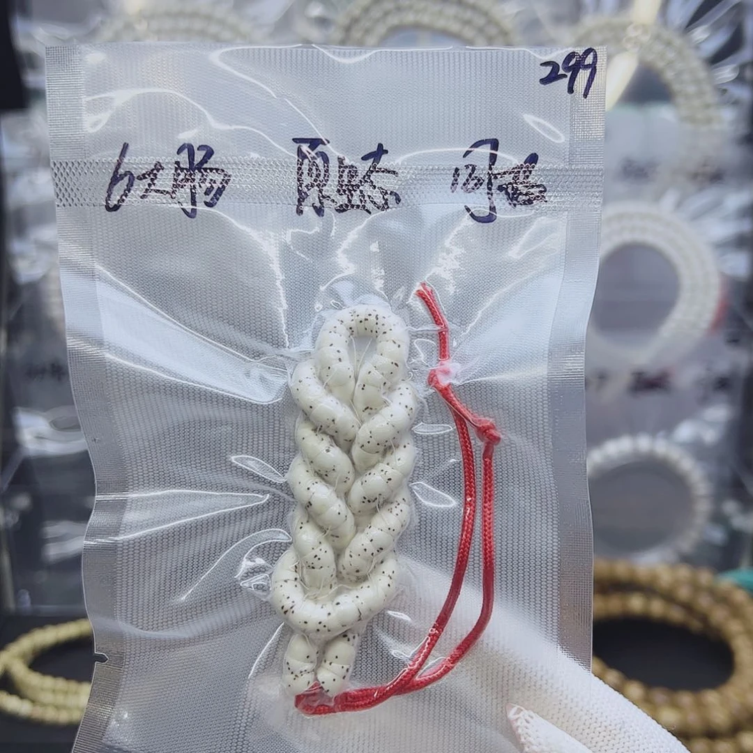 星月菩提吊坠6大肠原生态福利款