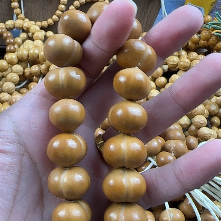 手串猴头核桃柯基屁桃18