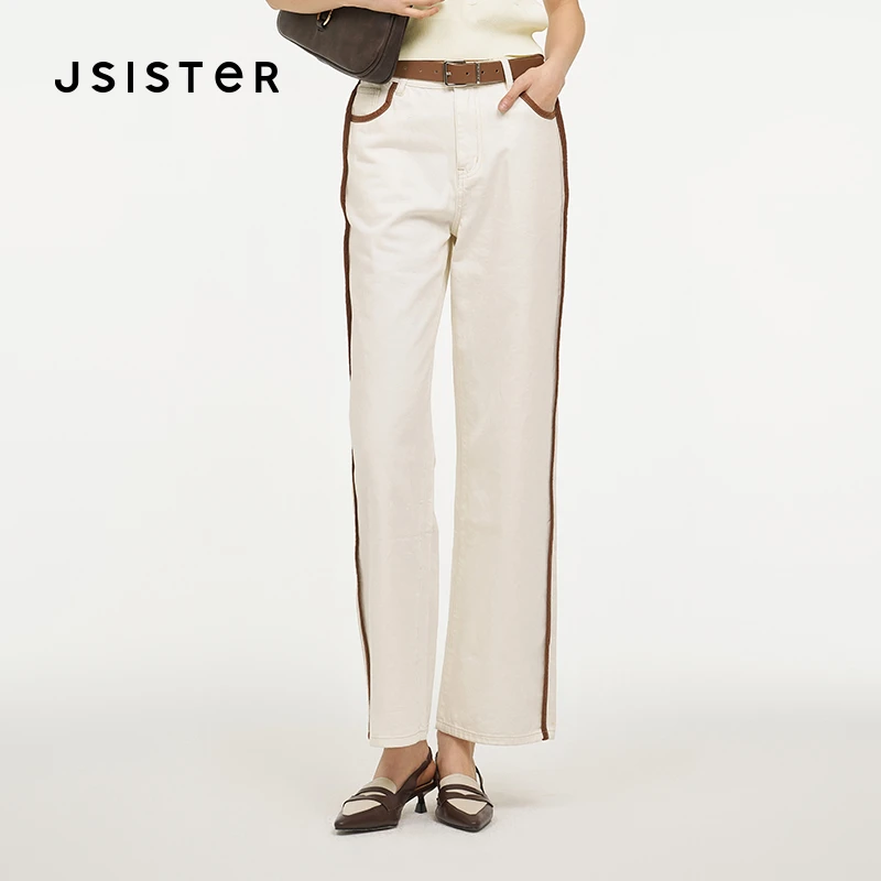 jsister 夏装新款 JS女装时尚米色包边牛仔裤