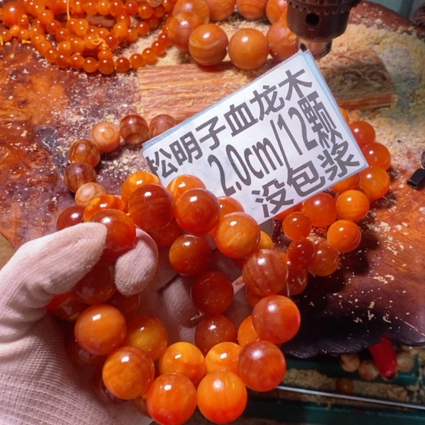 【闪购商品】松木(琥珀木)手串/手链