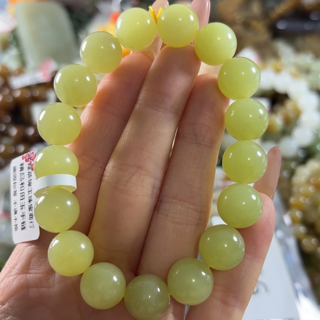 和田玉未镶嵌手链86