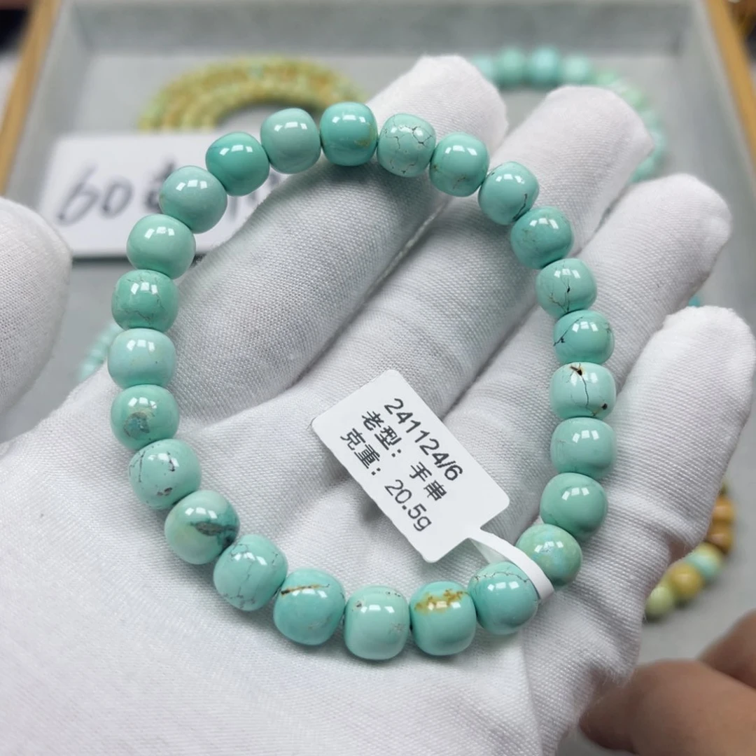 绿松石挂件未镶嵌