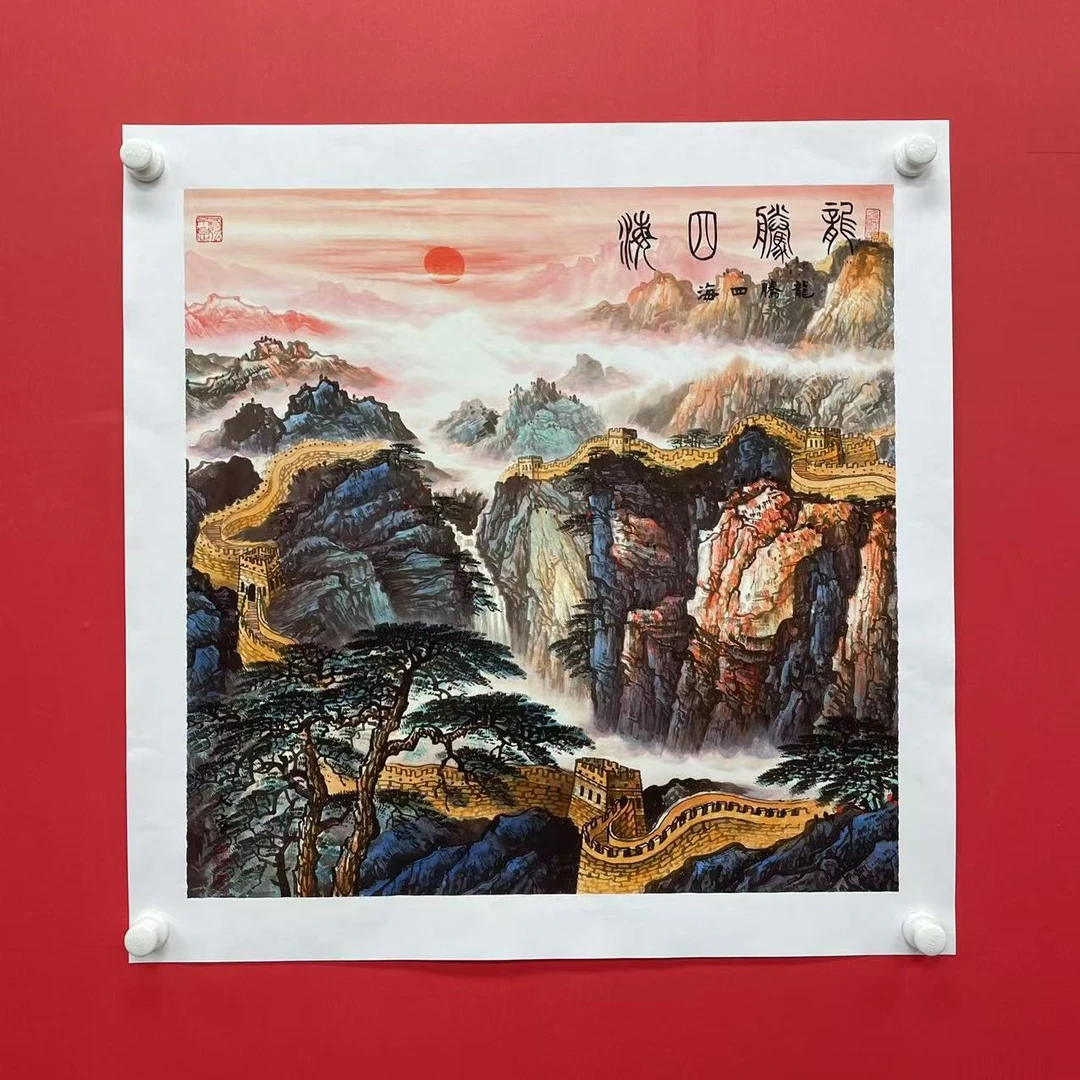 《龙腾四海》宣纸路人睿作品