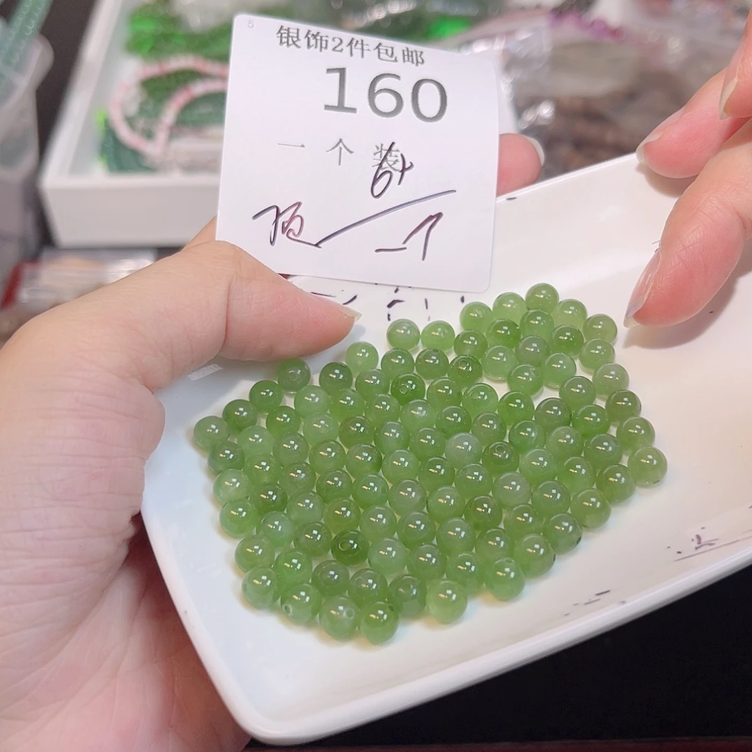 水晶珠宝半成品未镶嵌160 。