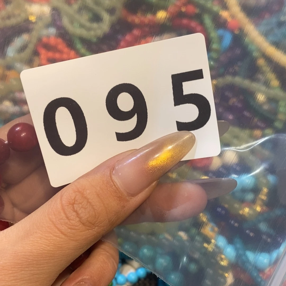 木火*凰花梨木圆雕圆珠095