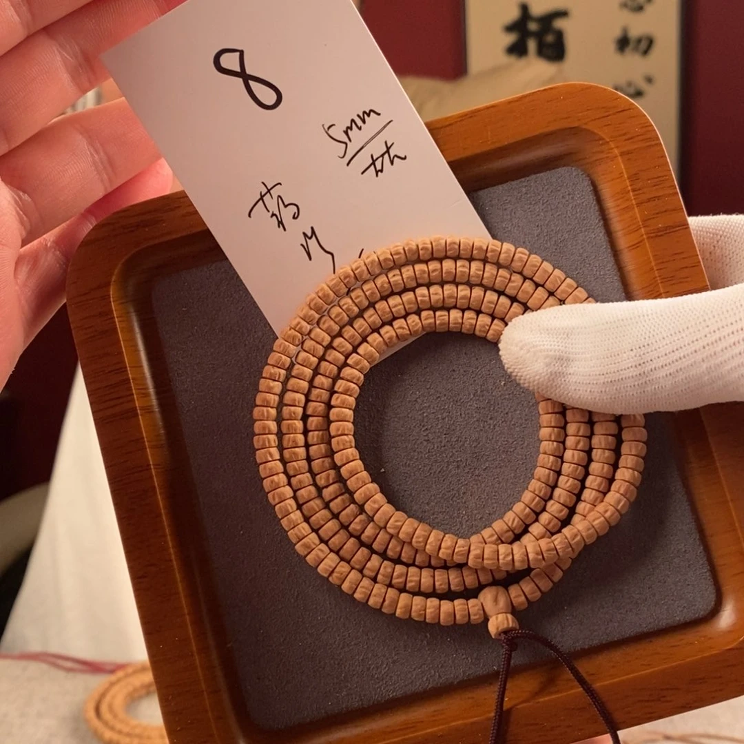 柏香籽/百香籽手串