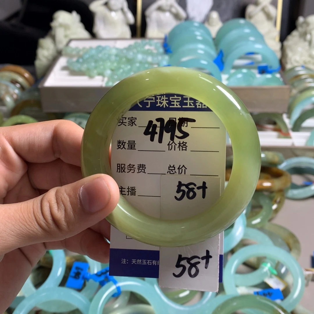 蛇纹石玉未镶嵌手镯4795