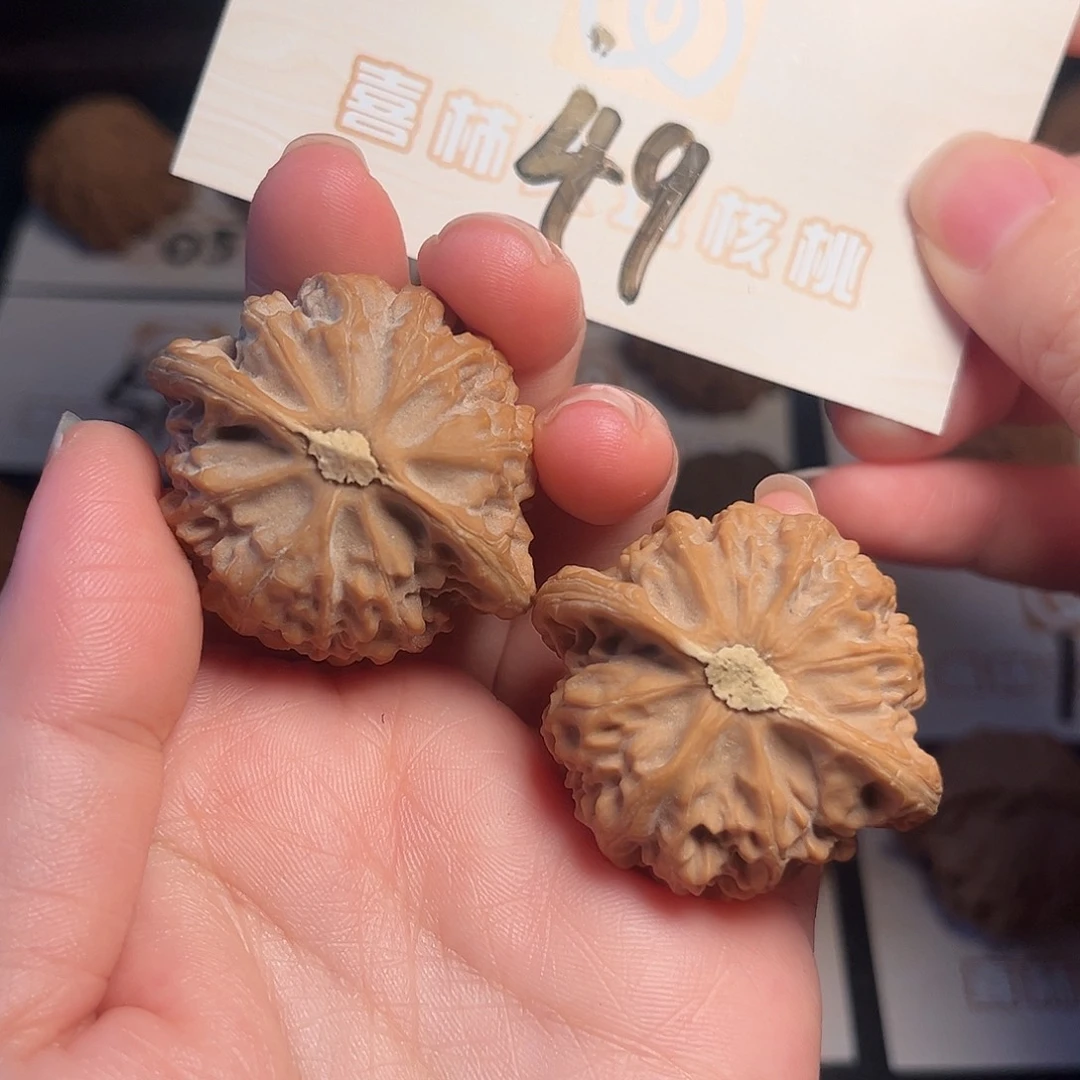 吊坠文玩核桃41尺宫灯49号