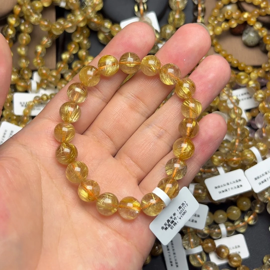 未镶嵌发晶手链金发晶9mm