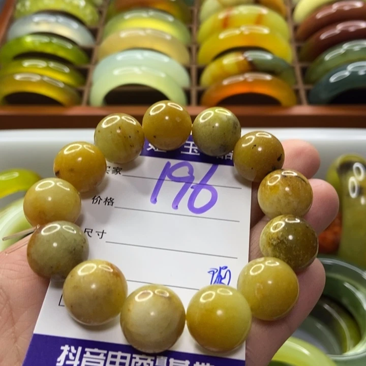A***咩蛇纹石玉未镶嵌手镯