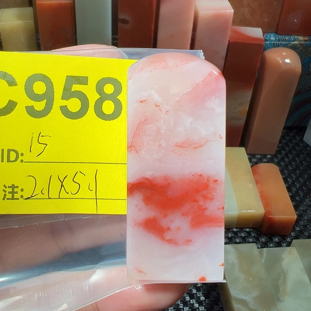 印石寿山石老挝石