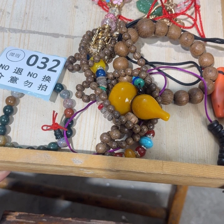 金***水琉璃手工艺品工艺品摆件工艺品