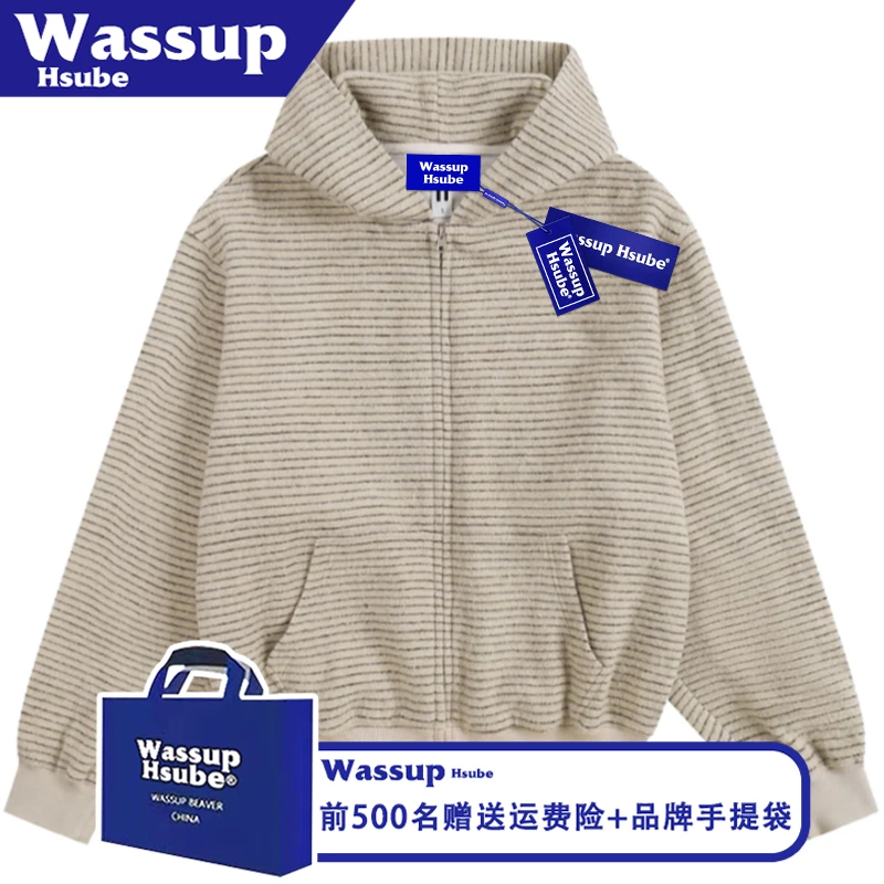 WASSUP HSUBE秋冬休闲百搭纯色卡其开衫卫衣男女慵懒风全拉链外套