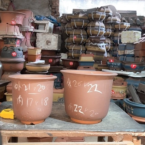 紫砂花盆金钟两个