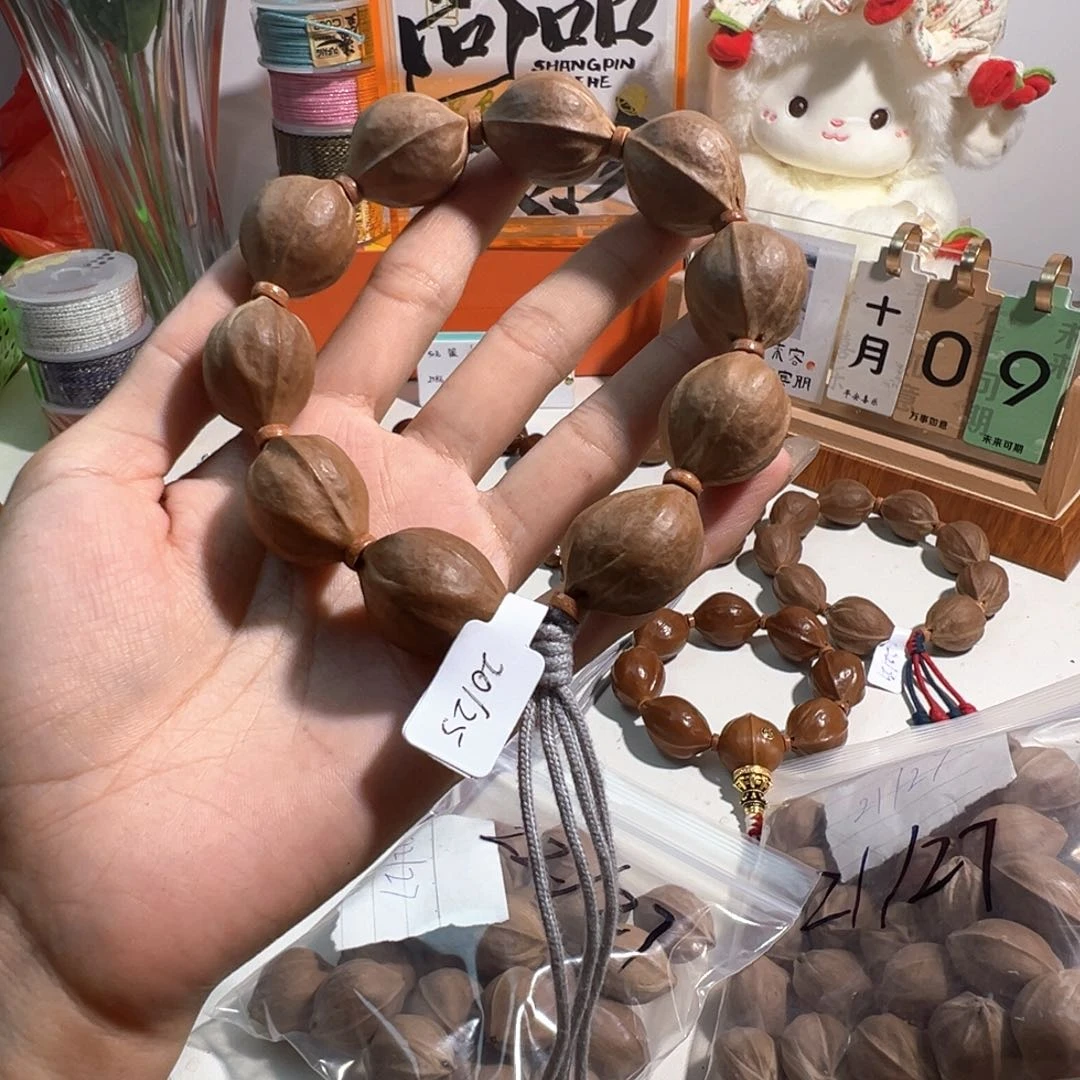 非金属木质Q*.梅林铁核20.25