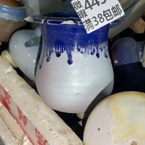 罐4454 微瑕38包邮景德镇陶瓷