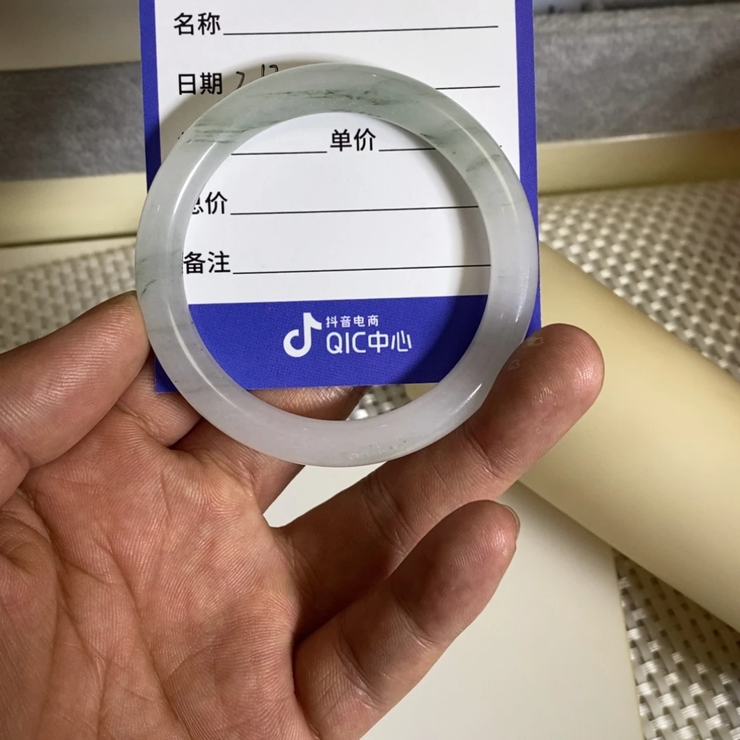 石英质玉手镯未镶嵌雾*006