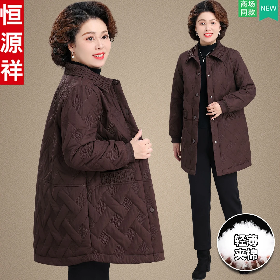 恒源祥妈妈冬装羽绒棉服外套中老年女秋冬大码夹棉棉衣中长款棉袄