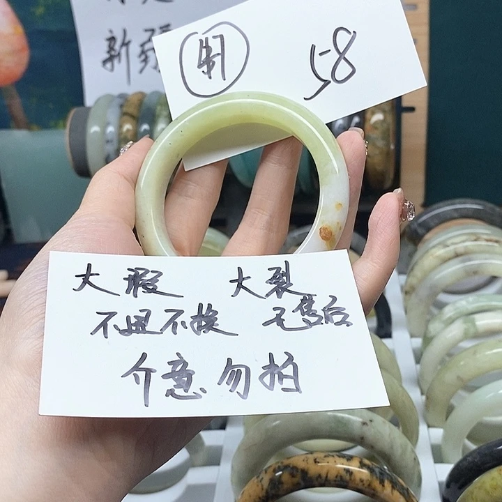 未镶嵌蛇纹石玉手镯