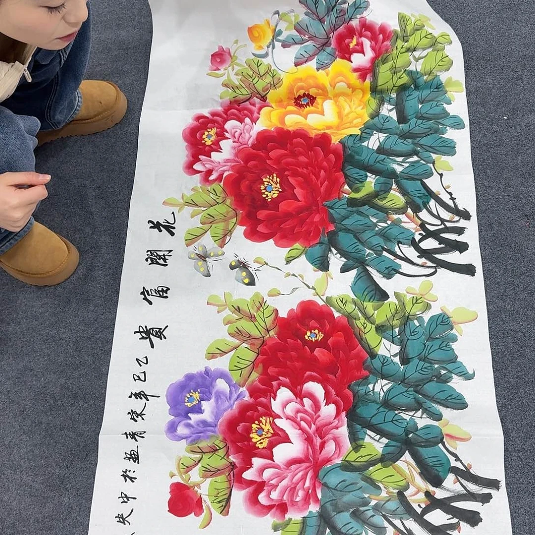 非常精美的一副作品