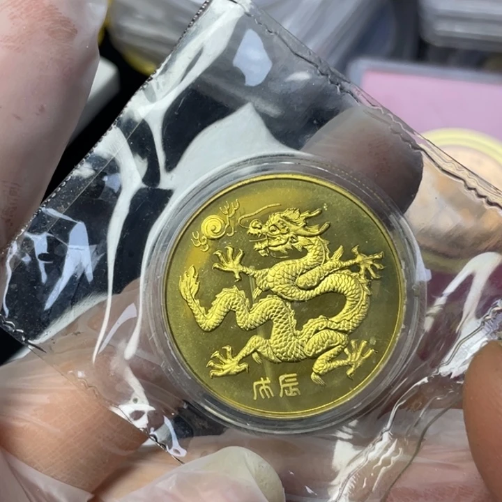其他普通金属88年生肖龙