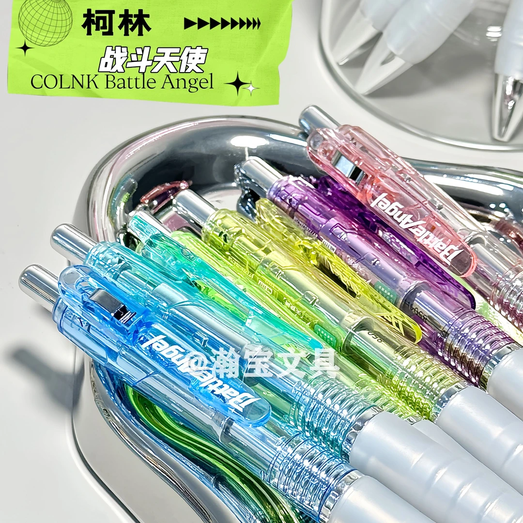 柯林战斗天使按动中性笔双珠速干顺滑黑笔学生考试刷题笔0.5CS头