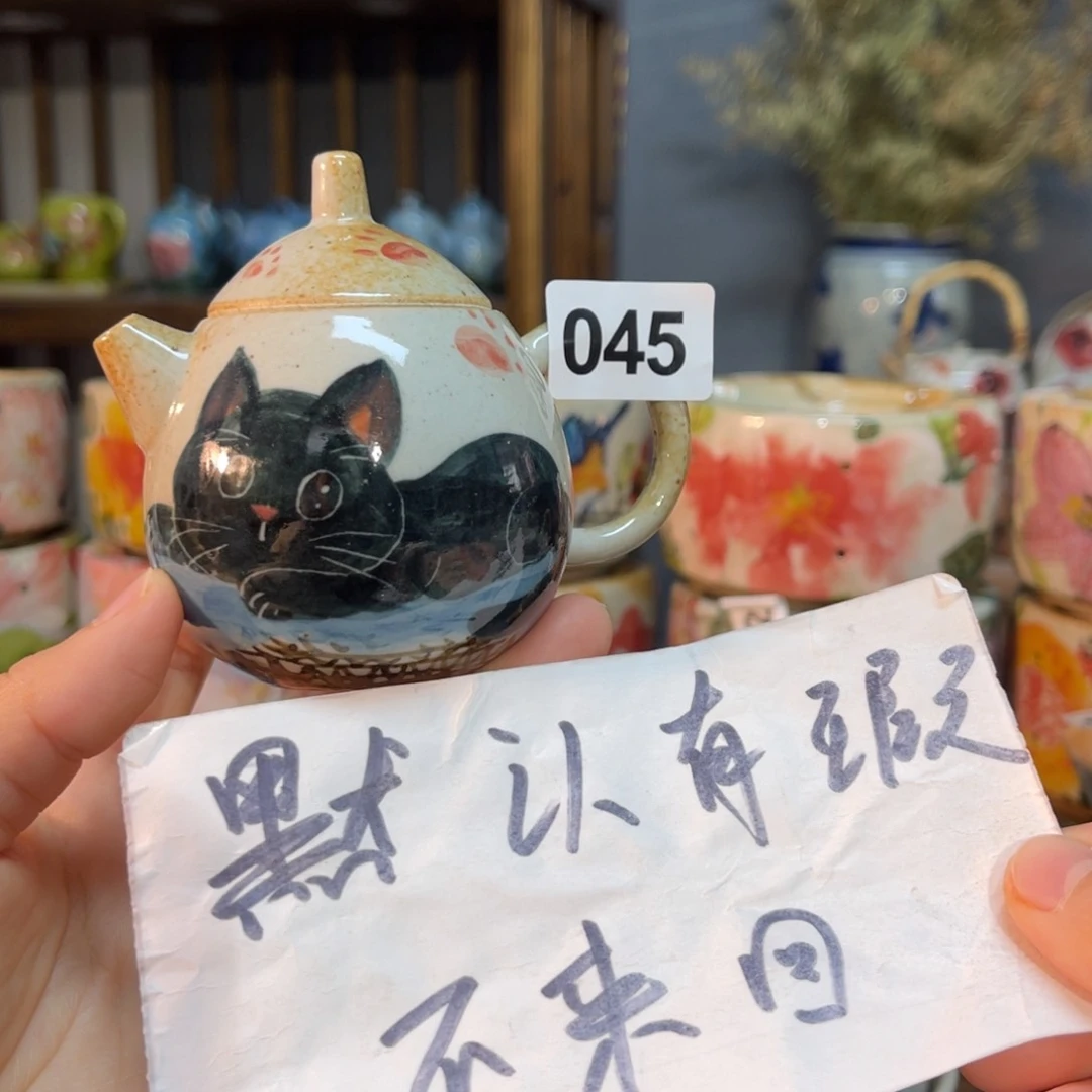 杯素浅陶瓷手工手绘