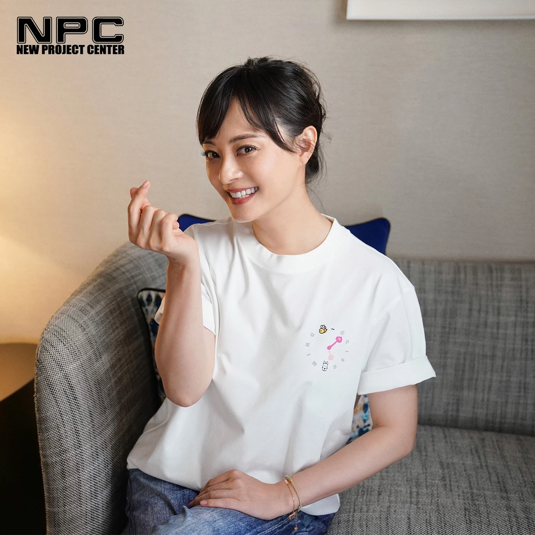 NPC潮牌CC系列背后植绒发泡时钟花朵印花短袖T恤男索罗娜CC53TE10