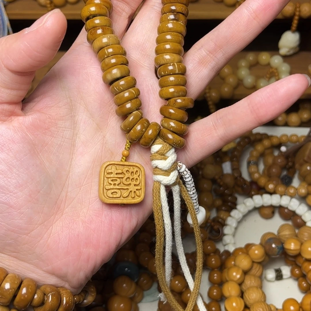 木质非金属天然猴头