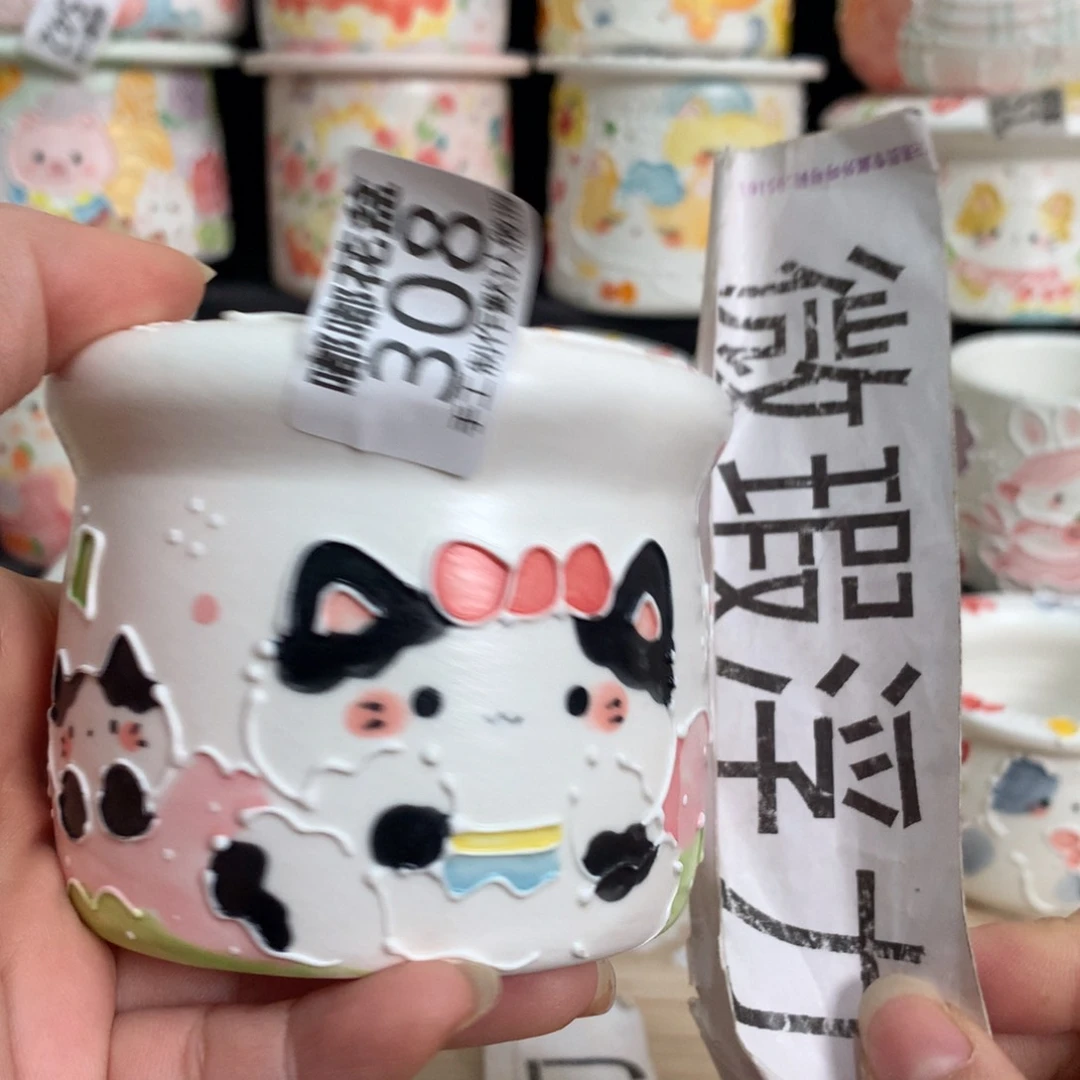 紫砂濑户烧308 嘟嘟嘟嘟嘟