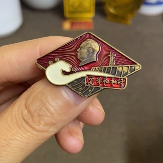 瓷片景德镇陶瓷研究所