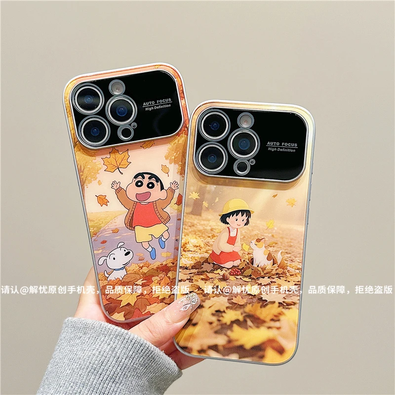 肤感大视窗玻璃壳适用苹果iPhone17手机壳16promax新款潮15保护套