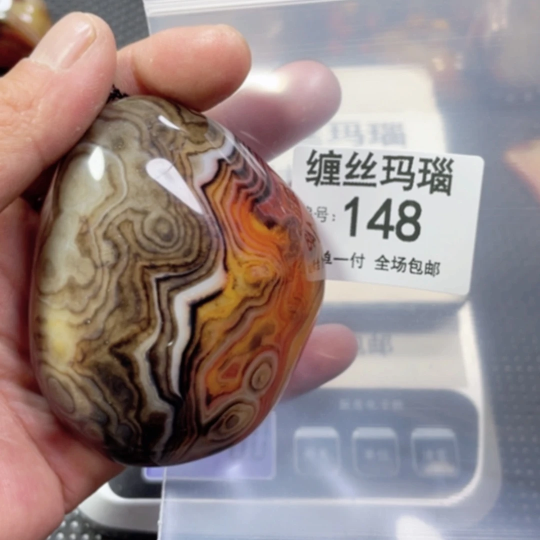 【闪购商品】玛瑙/玉髓颈饰未镶嵌