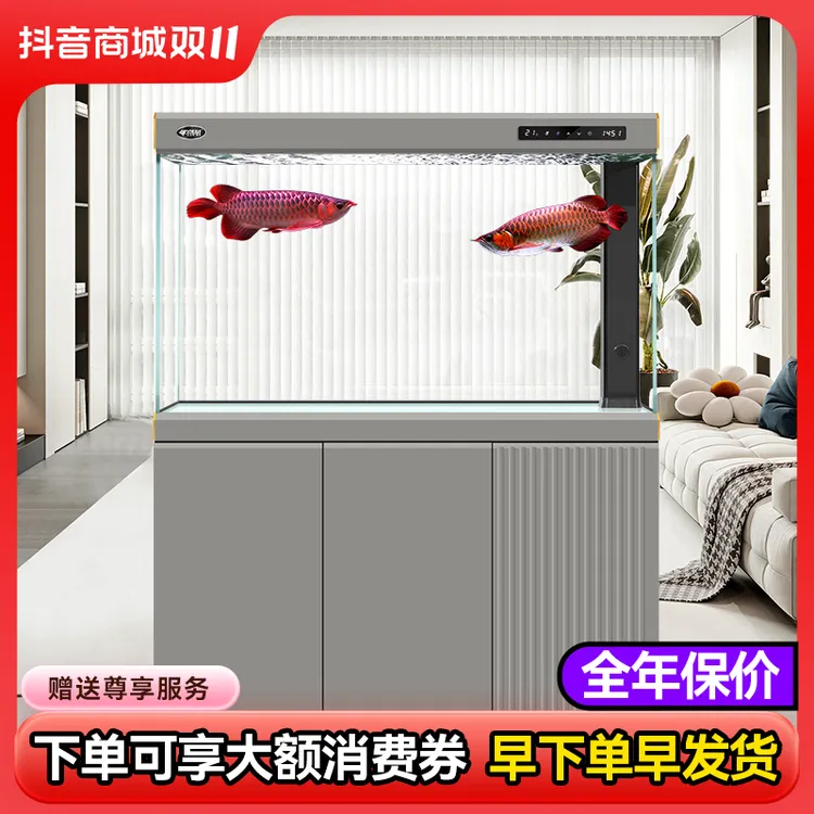 汉霸超白玻璃鱼缸客厅家用落地大型缸底滤金鱼缸套餐2025新款