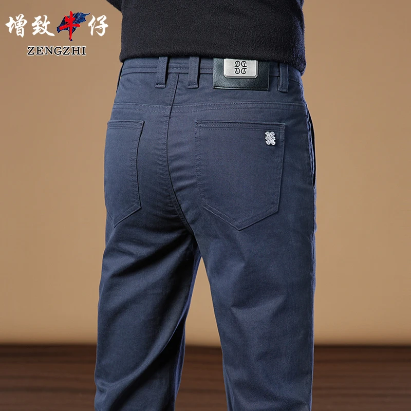 【顶奢原棉】早秋新款时尚商务百搭亲肤感男士修身直筒休闲裤Z198