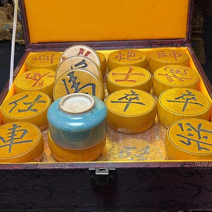 顺***店杯子瓷大哥你好今天有什么活动