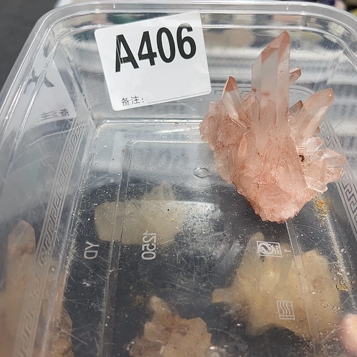 *****未镶嵌水晶珠宝半成品