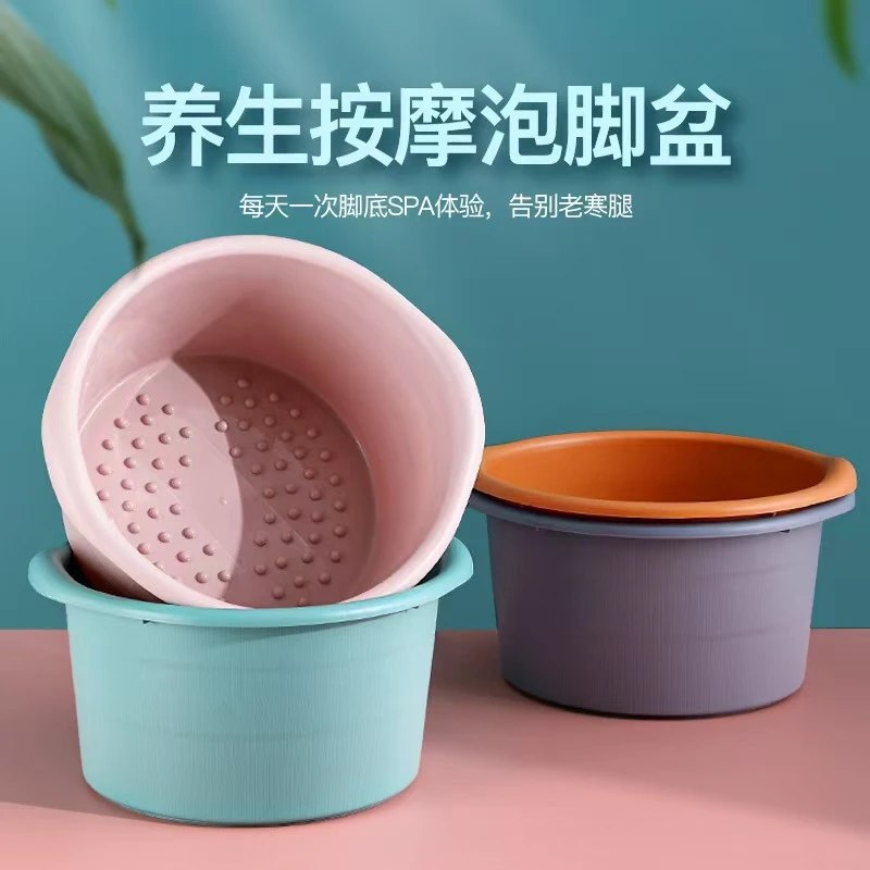 家用加厚加深按摩养生足浴桶过小腿塑料洗脚盆保温足疗深桶泡脚桶