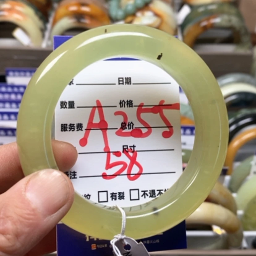 【闪购商品】蛇纹石玉手镯未镶嵌