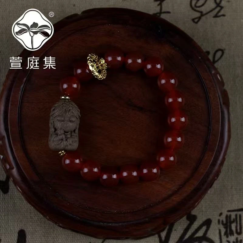 合金手链 萱姐八珍合香珠扎基拉姆+红马恼单圈手串