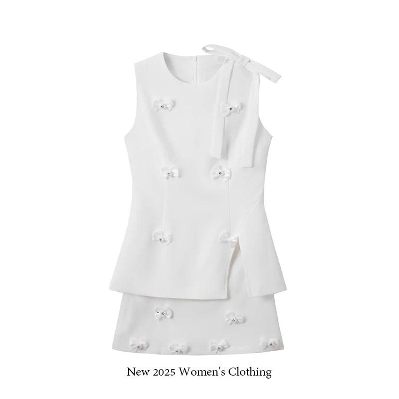 夏季气质轻奢两件套时尚套装/1294