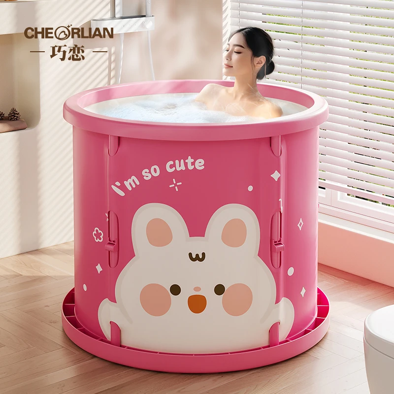 巧恋泡澡桶折叠大人洗澡桶泡浴桶全身成人浴缸神器儿童沐浴桶浴盆