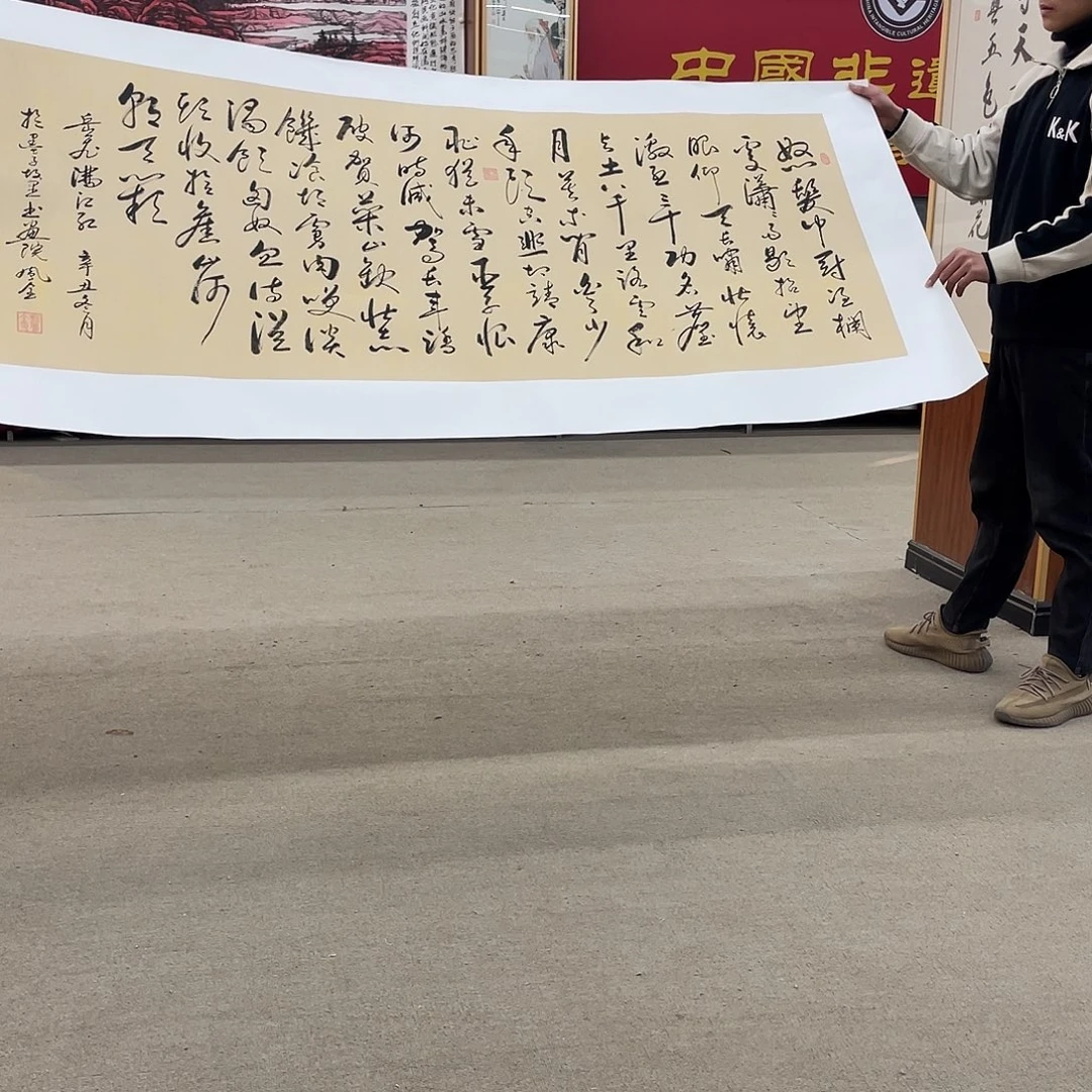 国画可口可乐公司在淘宝上发布的