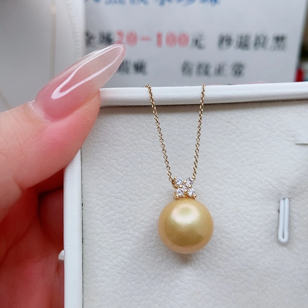 吊坠(赠链)合金淡水珍珠
