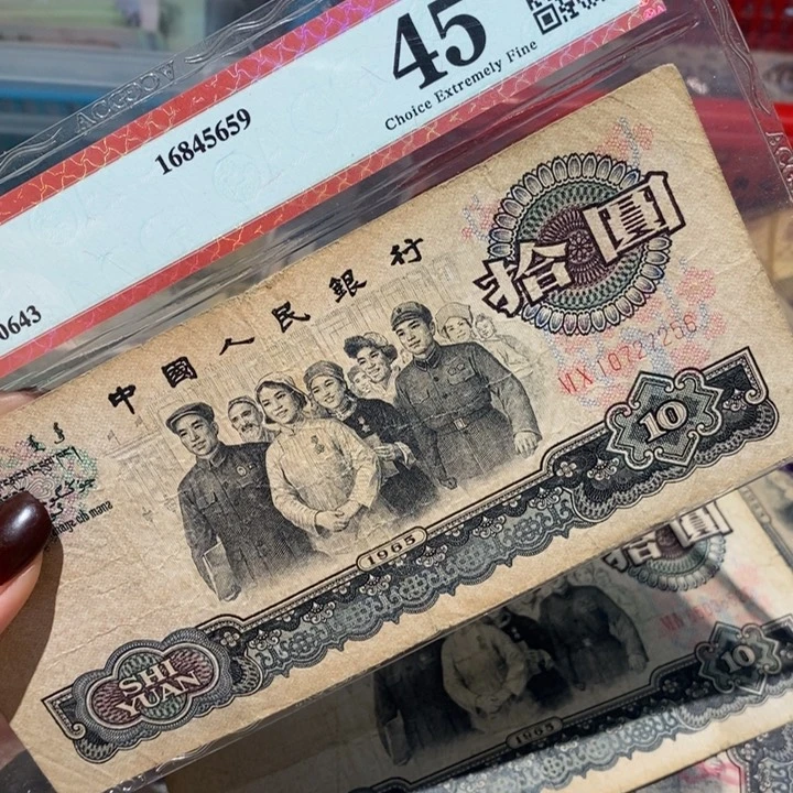 闪购链接888888888888882