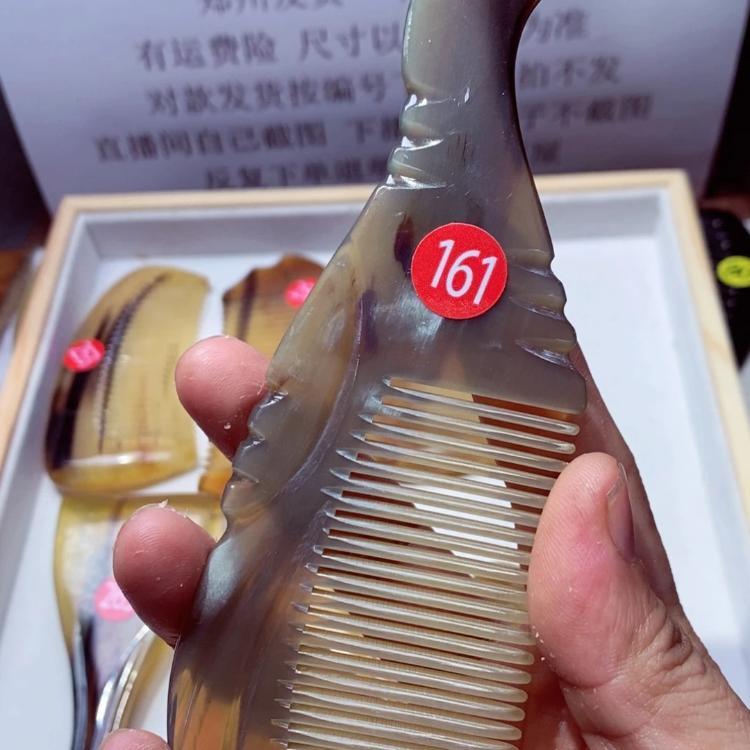 牛角梳牛角梳牛角梳