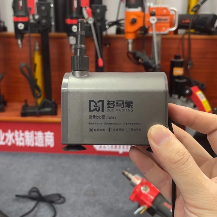 多马象水泵哈哈哈